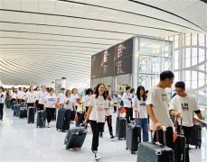 旅客走錯機場怎么辦？大興機場全區(qū)域全流程仿真演練-卡塔爾的國際快遞