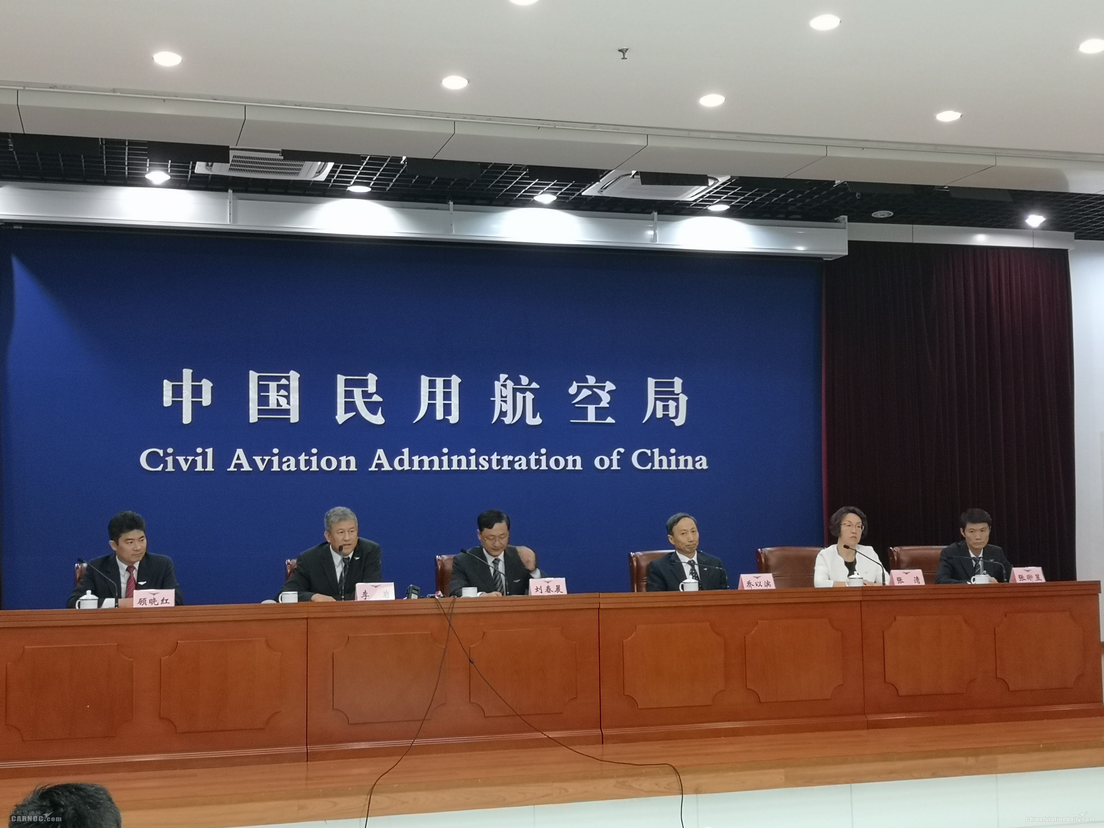 民航局：短途航線可取消或簡(jiǎn)化餐食服務(wù)