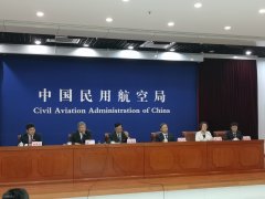民航局：航企可自主決定是否提供餐食、何種餐食-非洲國(guó)際空運(yùn)