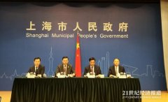 <b>浦東版“虹橋樞紐”呼之欲出！浦東機場上海東站“合體”組建“世界一流”交</b>