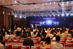 深圳機(jī)場300多個商業(yè)網(wǎng)點全面實現(xiàn)“同城同質(zhì)同價”-東南亞國際國際快遞