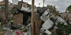 哥倫比亞一架小型客機(jī)墜毀 致7人死亡-國(guó)際快遞訂艙