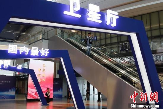 圖集|上海浦東機場新衛(wèi)星廳正式啟用-卡塔爾的國際快遞