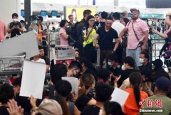 香港航空調低第四季度運力 航班數(shù)量下調7%-海運拼箱價格