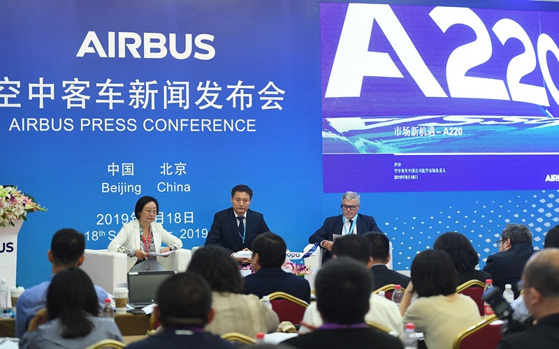 空客推出“滴滴版”直升機出行，最早今年底落地大灣區(qū)
