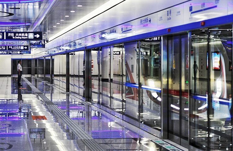 圖集|大興機場空軌聯(lián)運上線城市航站樓草橋站亮相-哈薩克斯坦的空運