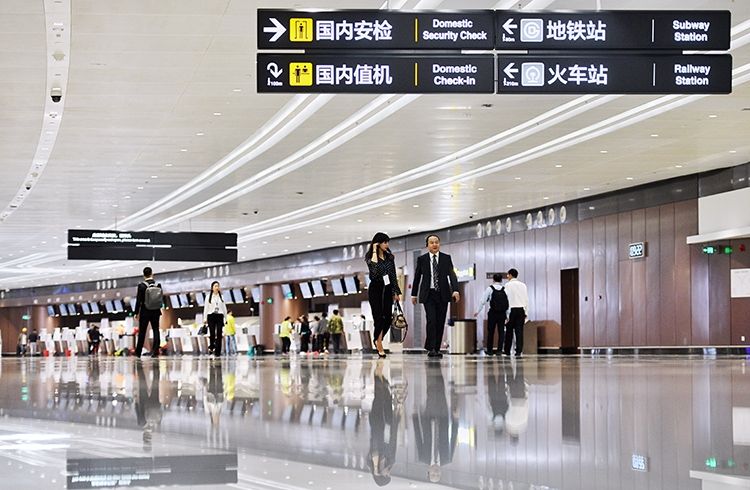 圖集|大興機場空軌聯(lián)運上線城市航站樓草橋站亮相-哈薩克斯坦的空運