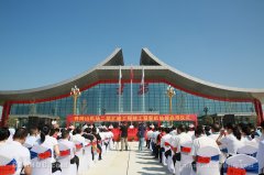 吉安井岡山機(jī)場(chǎng)新航站樓9月19日正式啟用-亞美尼亞的空運(yùn)價(jià)格