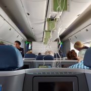 達(dá)美航空客機(jī)8分鐘內(nèi)驟降3萬英尺 安全備降坦帕-伊朗的空運(yùn)