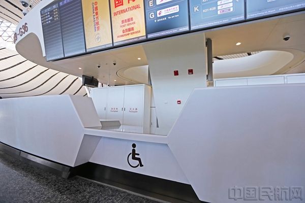 大興機(jī)場(chǎng)無(wú)障礙環(huán)境建設(shè)：在新國(guó)門自如飛行