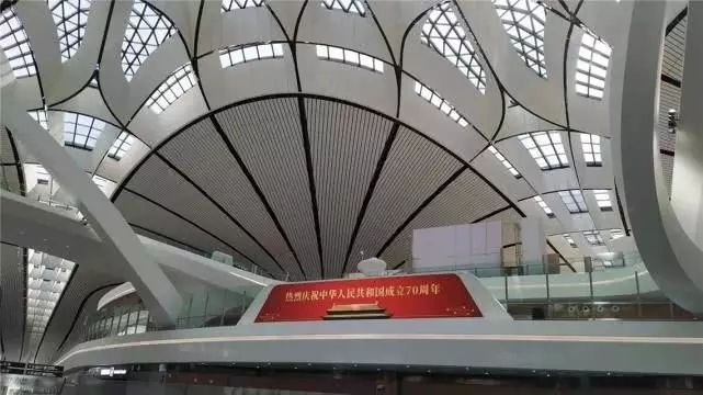 探秘北京大興國際機(jī)場 記者帶你體驗“無感通關(guān)”-國際物流查詢