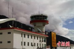 探訪西藏第二大機場——林芝機場-深圳出口國際快遞