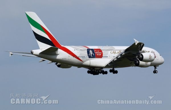 民航早報：阿聯(lián)酋航空將在A380上首推高端經(jīng)濟艙
