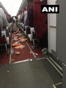 印航兩客機(jī)遇氣流 飛機(jī)廁所被震壞 機(jī)組人員受傷-烏克蘭航空價(jià)格