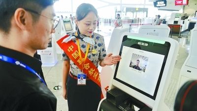25日投入運(yùn)營(yíng)！北京大興機(jī)場(chǎng)鳳凰展翅，迎高光時(shí)刻！-國(guó)際快遞價(jià)格
-深圳空運(yùn)
