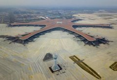 北京大興國際機場通航在即，你想知道的都在這里！-亞美尼亞的空運