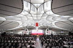 大興機(jī)場：預(yù)計(jì)到2025年旅客吞吐量將達(dá)7200萬-廣州貨運(yùn)公司