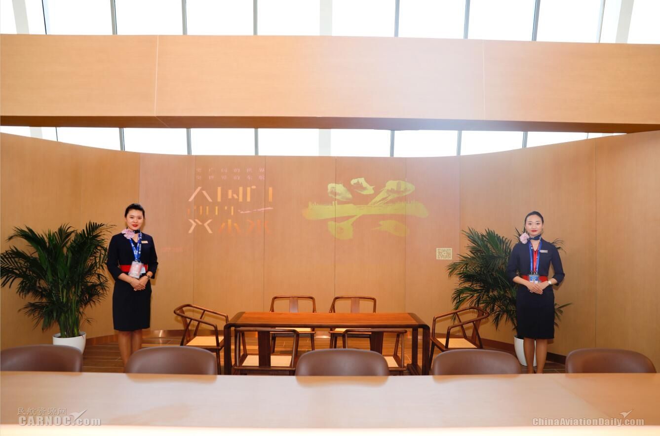 東航執(zhí)飛大興機(jī)場(chǎng)首航航班 開(kāi)啟雙樞紐時(shí)代-廣州出口空運(yùn)價(jià)格