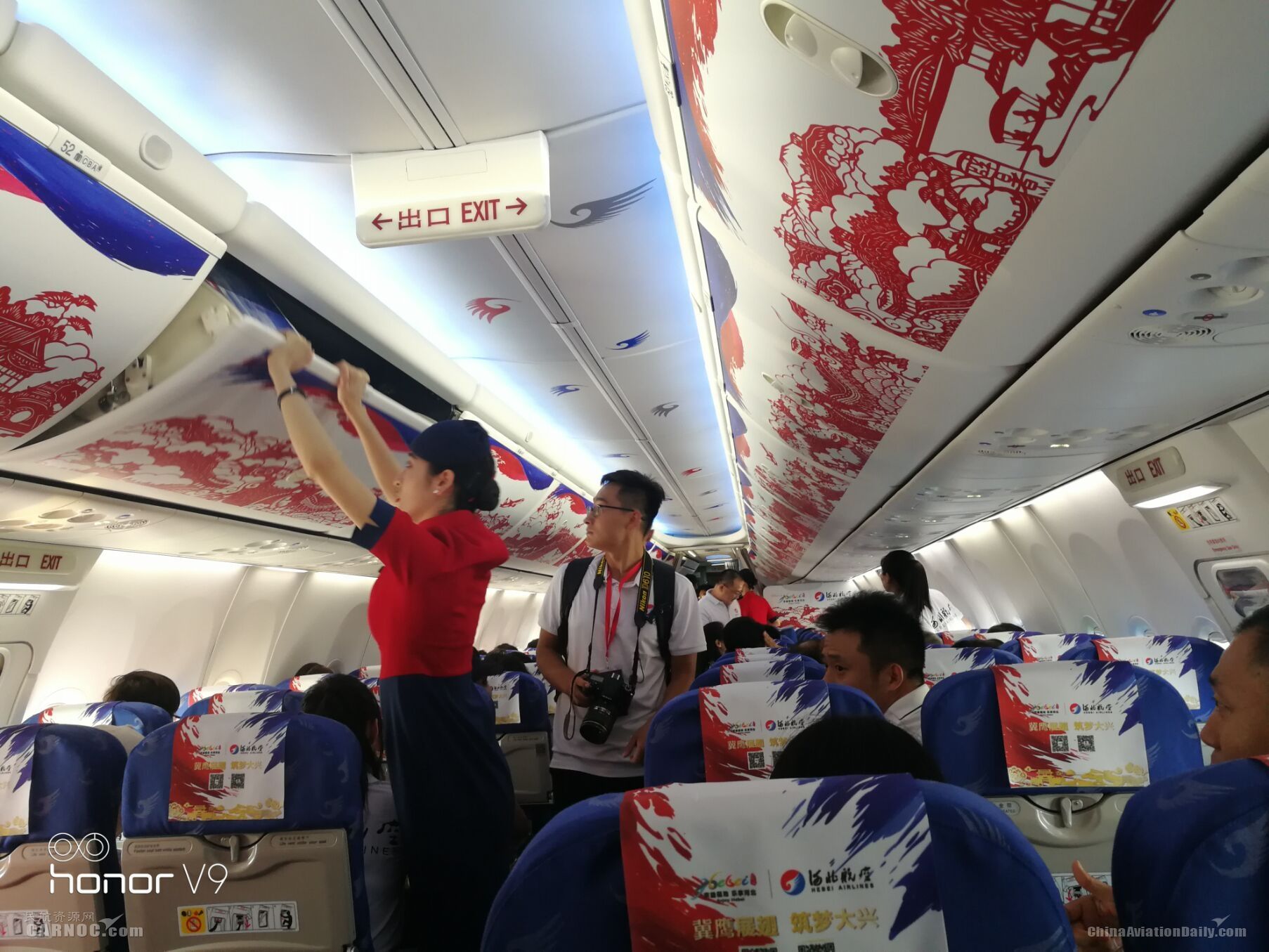 河北航空“正定號(hào)”客艙內(nèi)景
