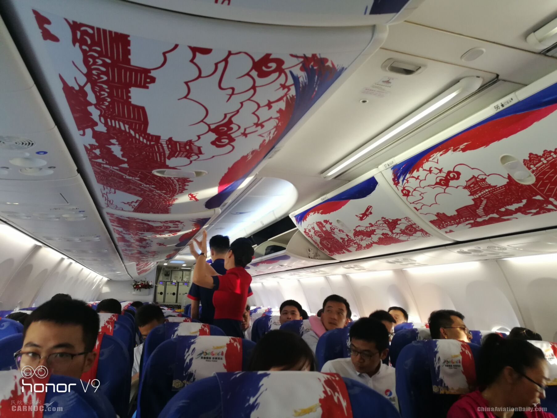 河北航空“正定號(hào)”客艙內(nèi)景