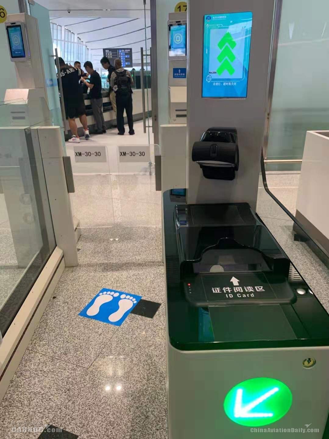 東航開啟京滬雙樞紐模式 迎來新的黃金十年-北美國際空運