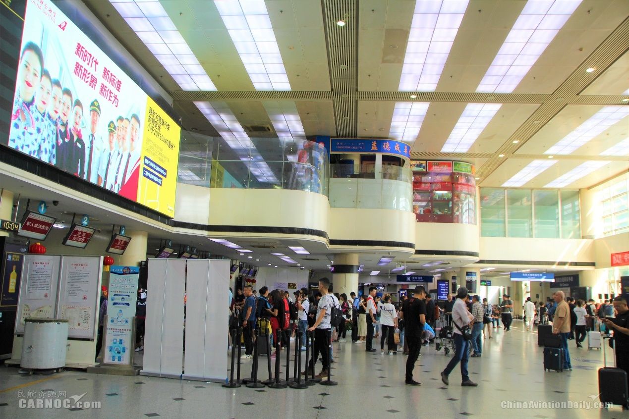 再見了南苑NAY，中聯(lián)航完成最后一次調(diào)機離港-國際貨代