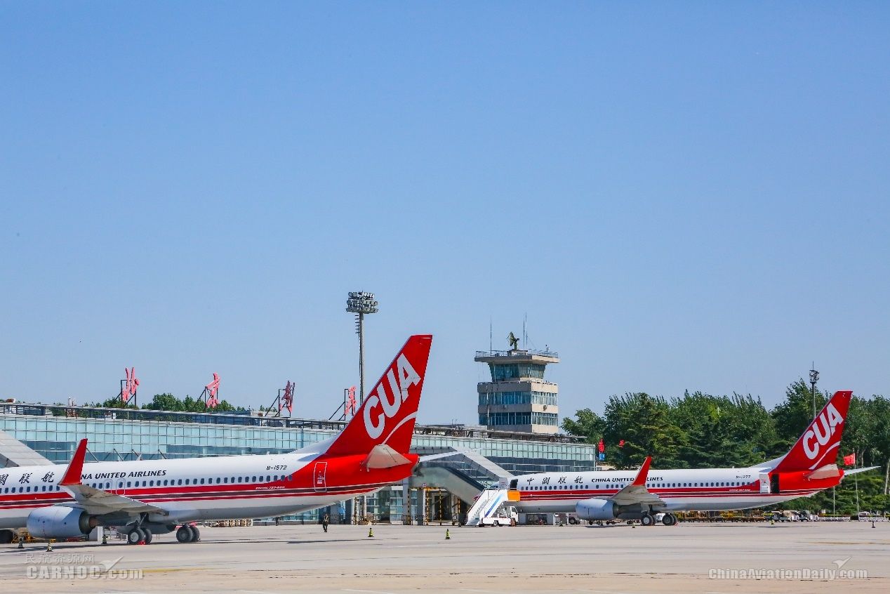再見了南苑NAY，中聯(lián)航完成最后一次調(diào)機離港-國際貨代