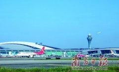 助推廣東經(jīng)濟(jì)社會(huì)大發(fā)展 白云機(jī)場架起連通世界“空中橋梁”-深圳空運(yùn)價(jià)格查