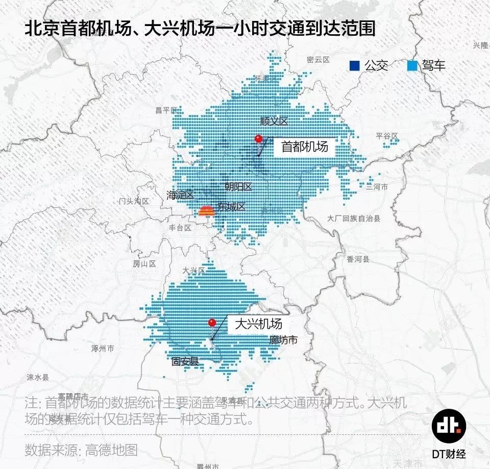 如何理解作為超級(jí)機(jī)場(chǎng)的大興機(jī)場(chǎng)-青島空運(yùn)公司