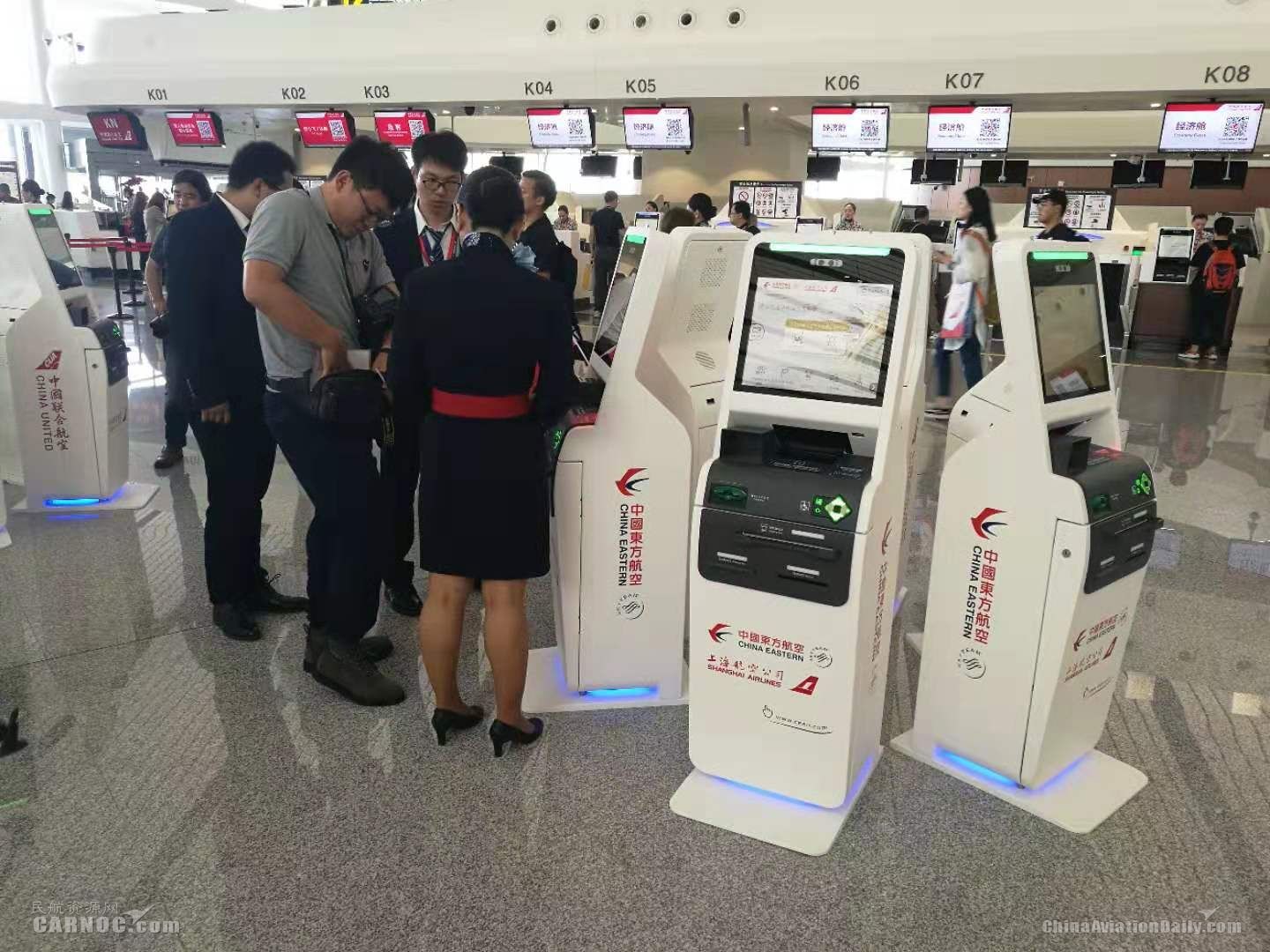 坐完大興機(jī)場(chǎng)飛往上海的第一個(gè)航班 對(duì)京滬線未來的疑慮打消-亞美尼亞的國際快遞