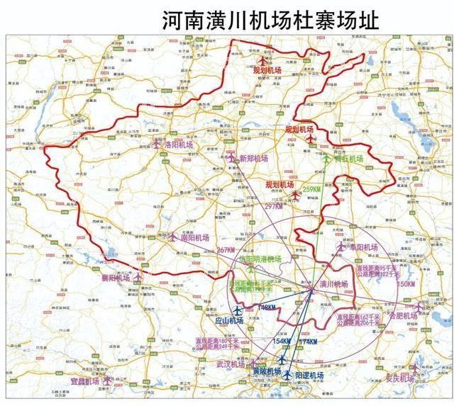 河南潢川機場首選場址確定 預(yù)計2030年旅客吞吐量70萬人