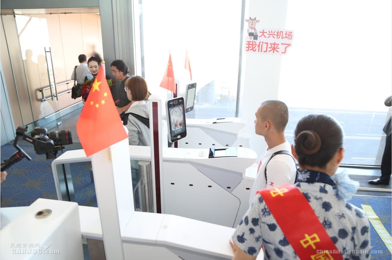 國慶體驗(yàn)新國門 中聯(lián)航近期“獨(dú)飛”大興機(jī)場-中東國際空運(yùn)