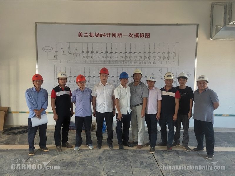 美蘭機(jī)場二期擴(kuò)建項目兩大“生命線工程”竣工
