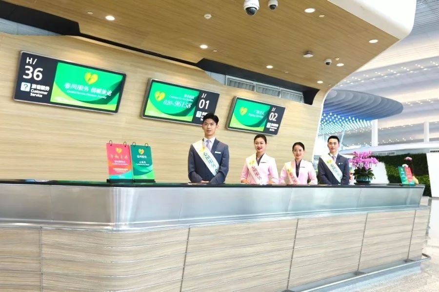 中國(guó)民用機(jī)場(chǎng)協(xié)會(huì)帶你解讀白云機(jī)場(chǎng)“春風(fēng)服務(wù)”-以色列的國(guó)際快遞