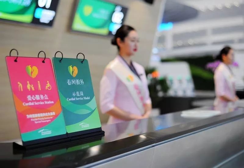 中國(guó)民用機(jī)場(chǎng)協(xié)會(huì)帶你解讀白云機(jī)場(chǎng)“春風(fēng)服務(wù)”-以色列的國(guó)際快遞