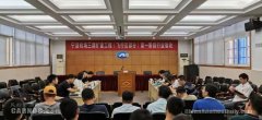 寧波機場三期擴建工程第一階段順利通過驗收-以色列的空運