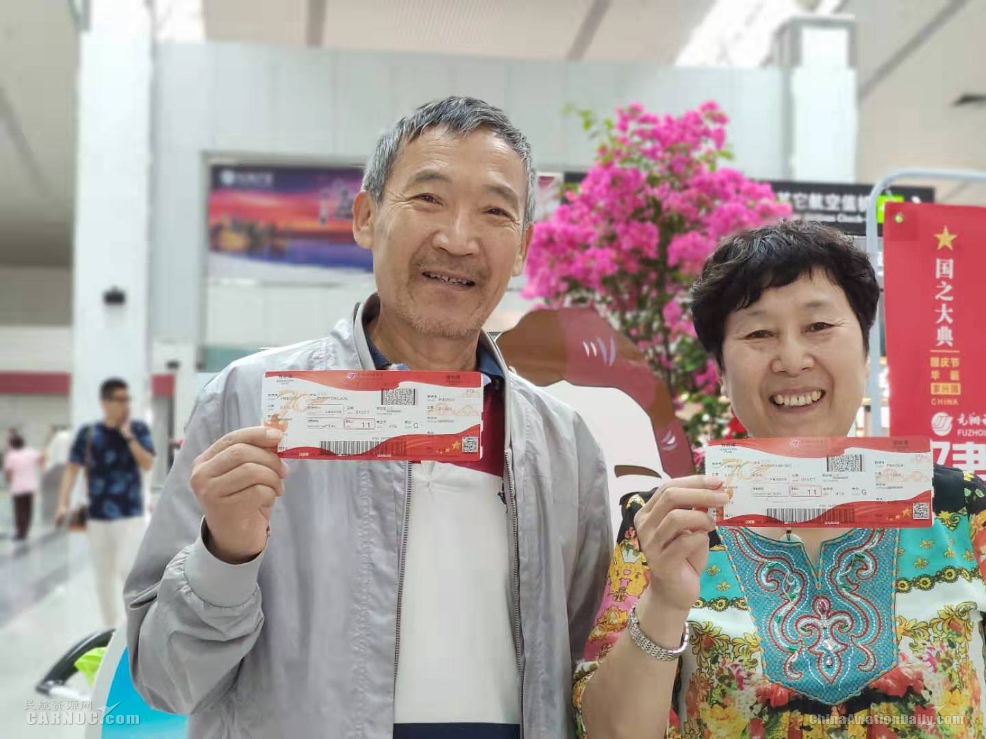 福州空港：人文特色主題活動，獻(xiàn)禮70周年華誕。福州空港供圖
