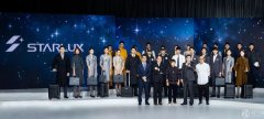 臺(tái)灣星宇航空2020年1月開航 新制服亮相-海運(yùn)費(fèi)查詢