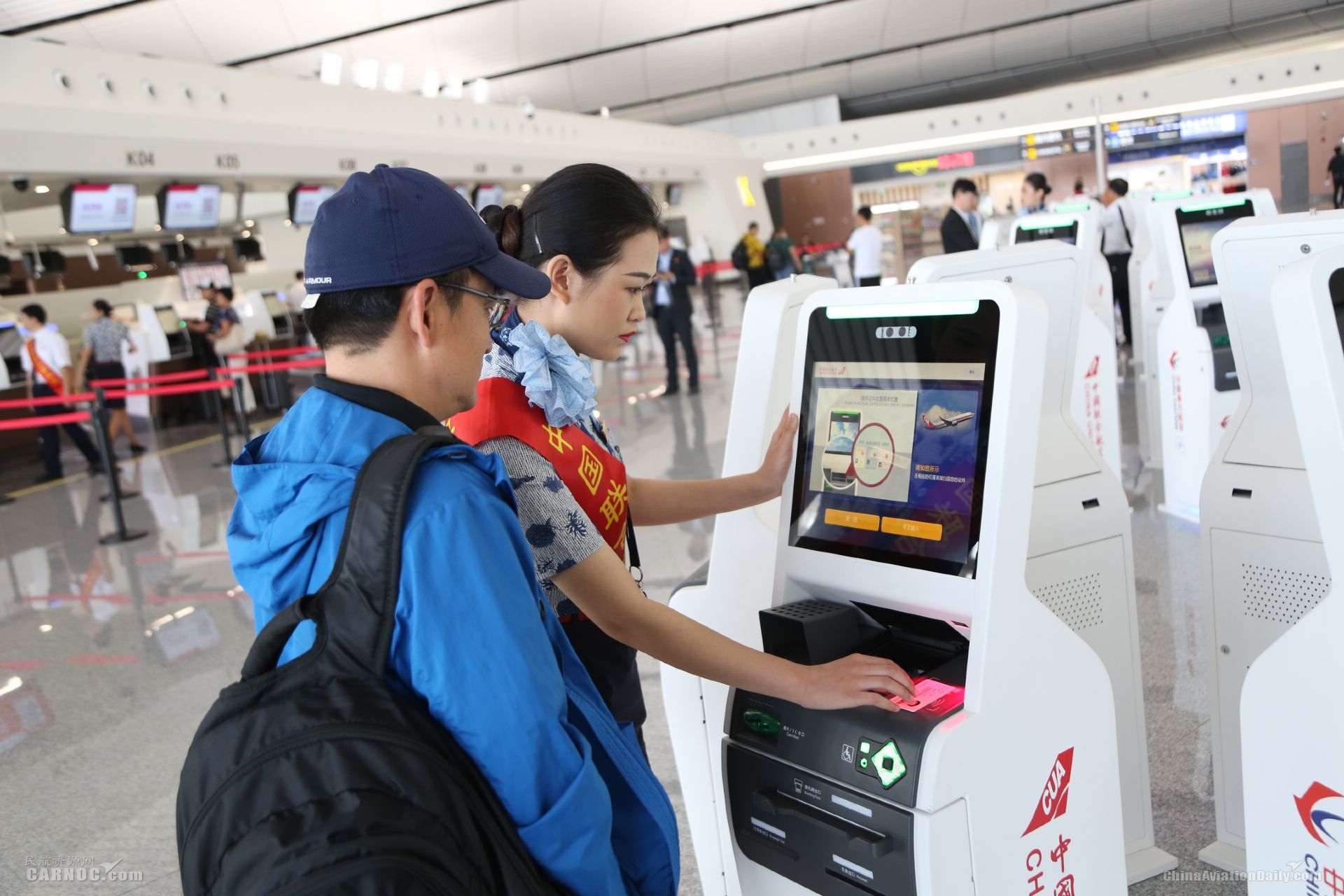 中聯(lián)航迎來大興國際機(jī)場國慶返程高峰