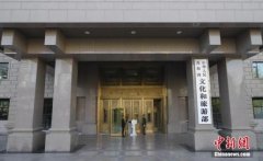 文旅部將出臺規(guī)定 在線旅游“大數(shù)據殺熟”或被處罰-船期查詢
