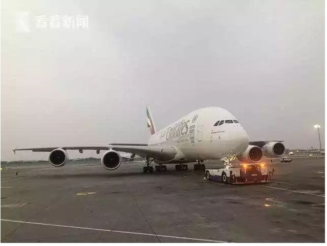 桃園機(jī)場拖車撞壞阿聯(lián)酋航A380 系今年第6起事故-空運(yùn)價(jià)格查詢