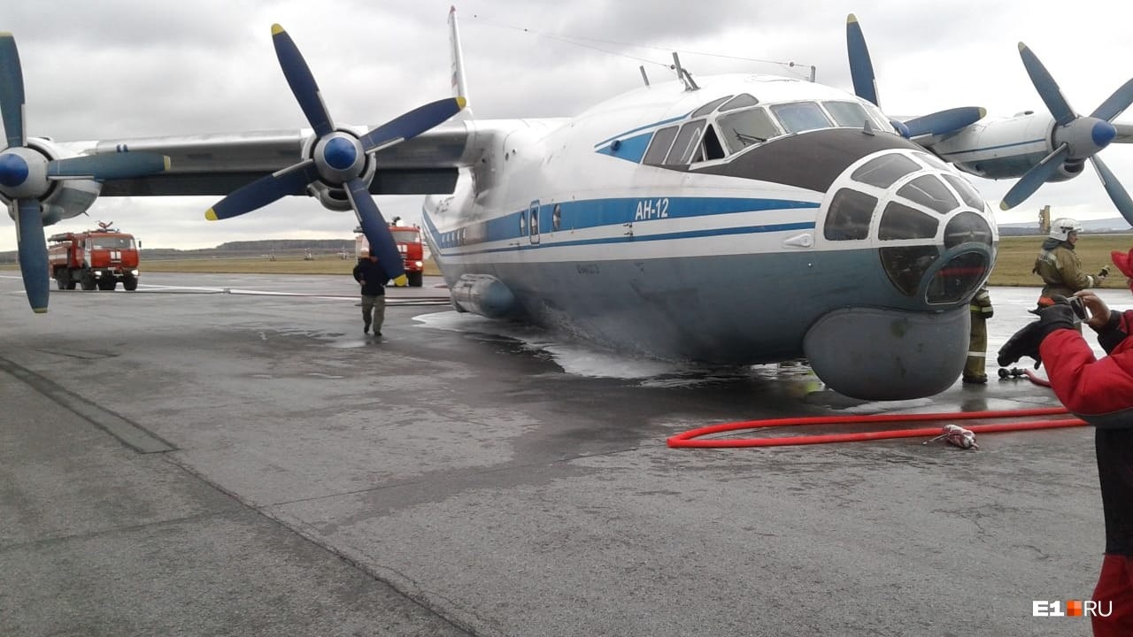 現(xiàn)場|俄安12飛機起落架故障以機腹迫降 無人傷亡-海運價格