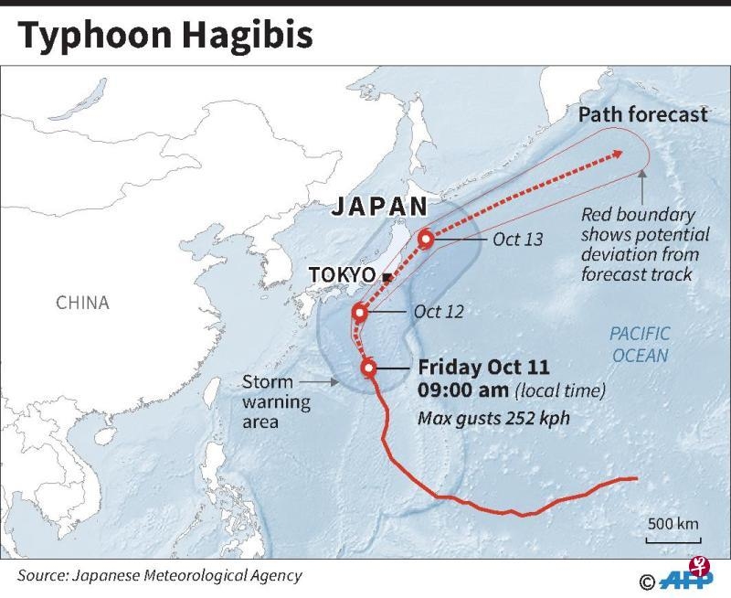 強(qiáng)臺(tái)風(fēng)“海貝思”逼近東日本 逾1100航班取消