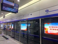 大興機場9月30日國內出發(fā)體驗報告-阿曼的空運