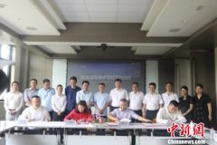 廣州出口國際快遞捐贈1億元保護西溪濕地 馬云:杭州會越來越幸福(圖)