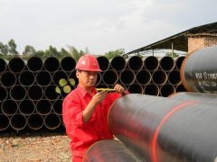 迪拜空運(yùn)中國石油物資采購中心集中采購保供工作透視