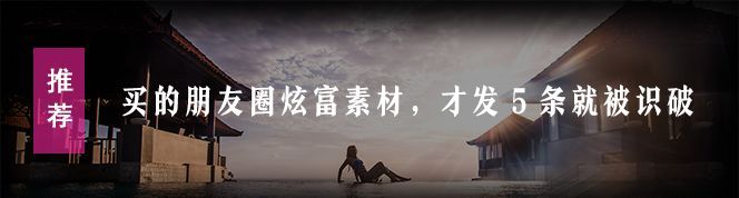 “00后兼職7天賺兩萬，80后賠死在奶茶店”