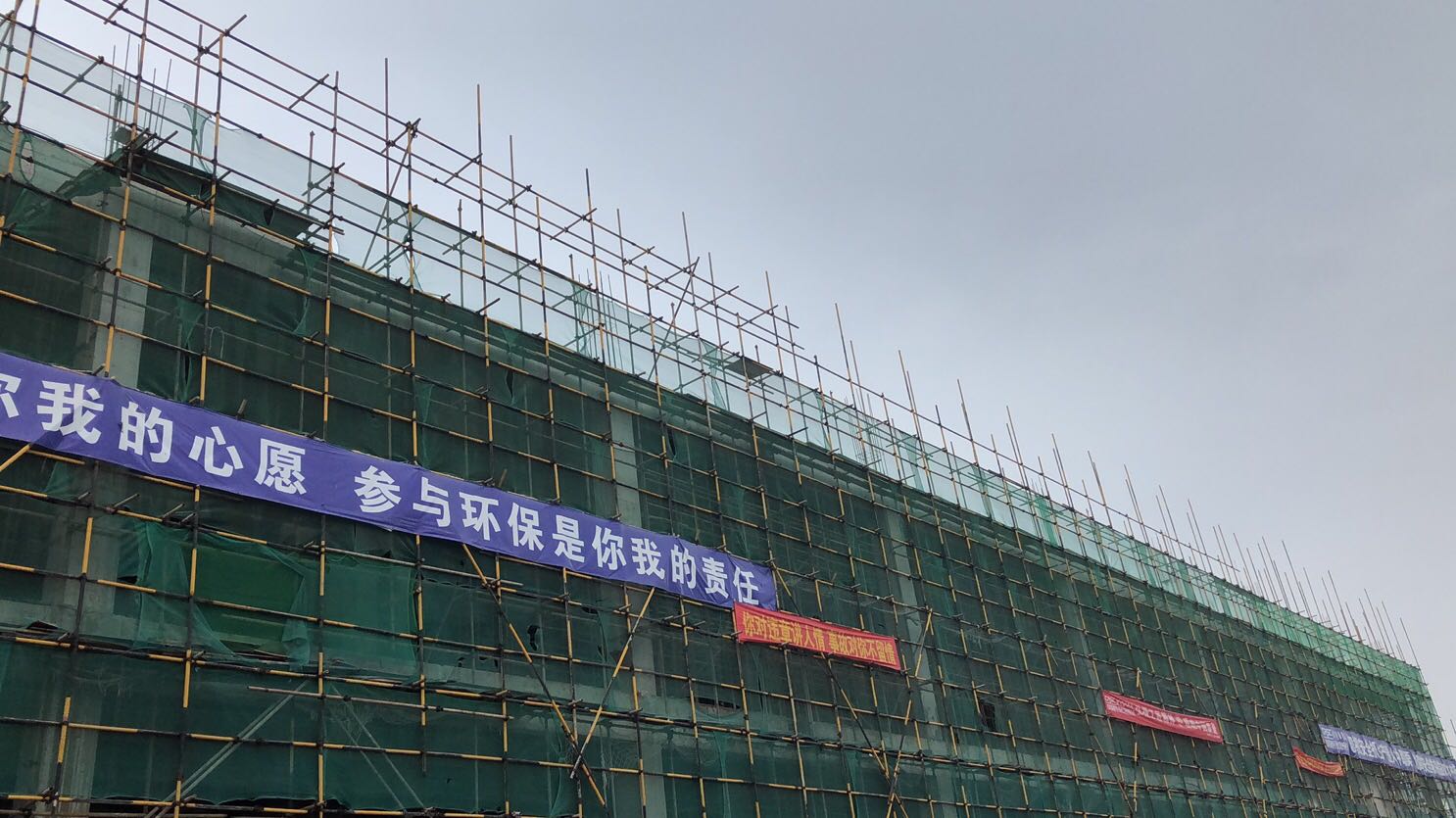 助推西部陸海新通道加速拓寬 西南物流中心（二期）EPC項目施工進度過半