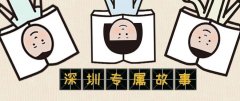 香港國際空運外賣、快遞小哥違法與企業(yè)掛鉤！納入黑名單，曝光！