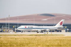 空運(yùn)港口27日國航正式進(jìn)駐大興機(jī)場 每日執(zhí)行22架次航班